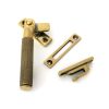 Aged Brass Locking Brompton Fastener - LH