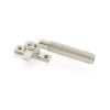 Polished Nickel Locking Brompton Fastener - RH