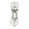 Heritage Brass Cabinet Pull Ornate Design Satin Nickel Finish