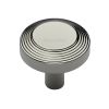 Heritage Brass Cabinet Knob Ridge Design 38mm Polished Nickel finishUK Registered Design Number 6194410