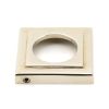 Polished Nickel Hammered Newbury Lever on Rose Set (Square)