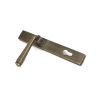 Burnished Brass Avon Slimline Lever Espag. Lock Set
