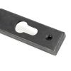 External Beeswax Monkeytail Slimline Lever Espag. Lock Set - RH
