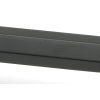 Matt Black Kahlo Pull Handle - Medium