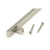 Polished Nickel Scully Pull Handle - Medium