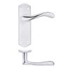 Zoo Hardware Project Asti lever on latch backplate - Satin