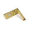 Aged Brass Avon Lever Euro Lock Set