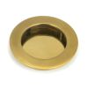 Aged Brass 75mm Plain Round Pull