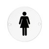 Zoo Hardware Sex Symbol - Female - 76mm dia - White