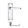 Zoo Hardware Project Victorian flat lever on lock backplate 150 x 40mm - Polished Chrome