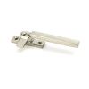 Polished Nickel Locking Art Deco Fastener - RH