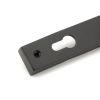 Aged Bronze Brompton Slimline Lever Espag. Lock Set