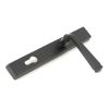Aged Bronze Avon Slimline Lever Espag. Lock Set
