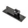 Black Frame Hook for 33234 (pair)