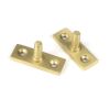 Satin Brass 10" Brompton Stay