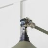 Smooth Nickel Flora Wall Light in Tump
