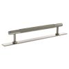 Millhouse Brass Eiffel Knurled T-Bar Cabinet Pull Handle on Backplate 160mm - Satin Nickel