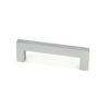 Satin Chrome Albers Pull Handle - Small