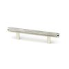 Polished Nickel Full Brompton Pull Handle - Small