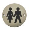 Stainless Steel Unisex Symbol 75mm Polished Stainless Steel - By Frelan Hardware - JS105PSS