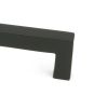 Matt Black Albers Pull Handle - Medium