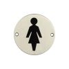 Stainless Steel Female Symbol 75mm Satin Stainless Steel - By Frelan Hardware - JS103SSS
