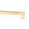 Aged Brass Albers Pull Handle - Large