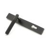 Aged Bronze Brompton Slimline Lever Espag. Lock Set