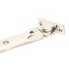 Polished Nickel 8" Brompton Stay