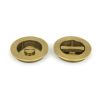 Aged Brass 75mm Plain Round Pull - Privacy Set