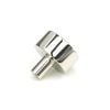 Polished Nickel Kelso Cabinet Knob - 32mm (No Rose)
