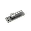 Pewter 24" Hook & Band Hinge (pair)