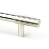Polished Nickel Judd Pull Handle - Medium