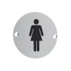 Zoo Hardware Sex Symbol - Female - Satin Aluminium