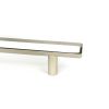Polished Nickel Kahlo Pull Handle - Small