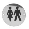 Stainless Steel Unisex Symbol 75mm Satin Stainless Steel - By Frelan Hardware - JS105SSS
