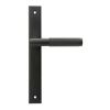 Matt Black Brompton Slimline Lever Espag. Latch Set