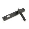 Aged Bronze Brompton Slimline Lever Espag. Lock Set