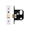 Zoo Hardware Replacement Nightlatch - 64mm c/w PVD Forend and Strike - Satin Stainless