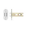 Zoo Hardware Project tubular latch 64mm - Radius - Stainless Steel