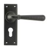 Aged Bronze Hammered Newbury Lever Euro Lock Set