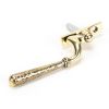 Aged Brass Hammered Newbury Espag - RH