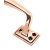 Polished Bronze 230mm Art Deco Pull Handle