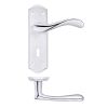 Zoo Hardware Project Asti lever on lock backplate - Satin
