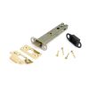 Polished Brass 5" Heavy Duty Latch