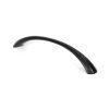 Black 7" Shell Pull Handle