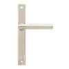 Polished Nickel Brompton Slimline Lever Espag. Latch Set