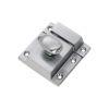 Cupboard Catch Satin Chrome