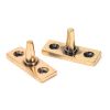 Polished Bronze 12" Brompton Stay