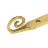 Polished Brass 12" Monkeytail Stay